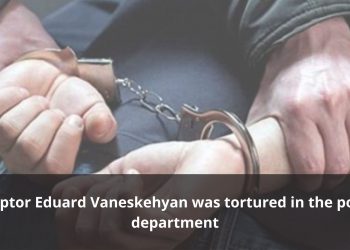 Sculptor Eduard Vaneskehyan was tortured in the police department