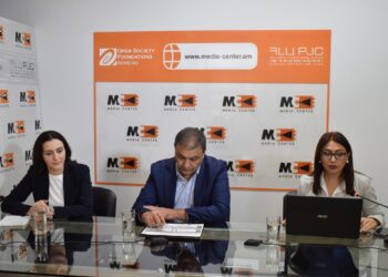 Պետական գնումներում կոռուպցիոն ռիսկերն ու հանրային վերահսկողությունը